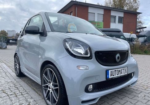 Smart ForTwo, 2017