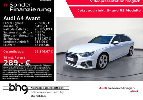 Audi A4, 2023