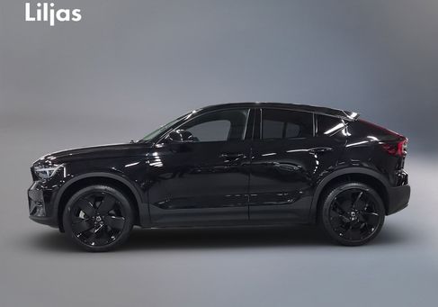 Volvo, 2025 2