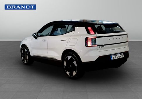 Volvo EX30, 2026