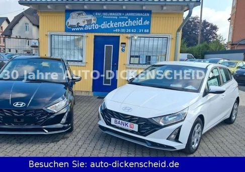 Hyundai i20, 2026 2
