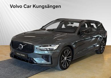 Volvo V60, 2026