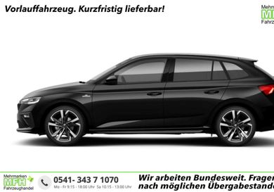 Skoda Scala, 2026