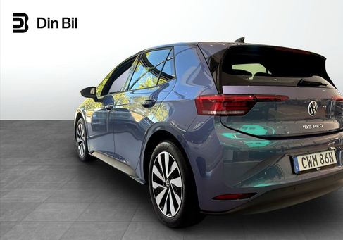 Volkswagen ID.3, 2027 3