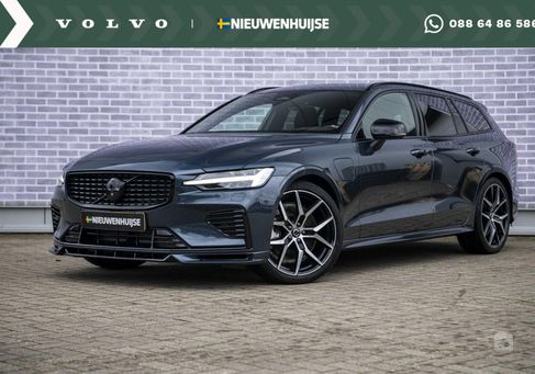 Volvo V60, 2024