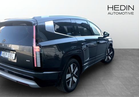 Hyundai, 2026 2