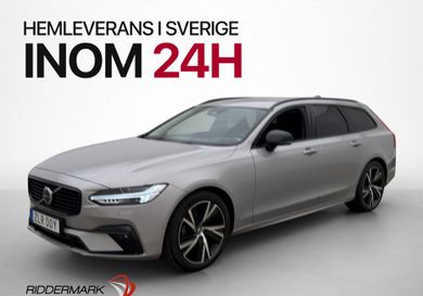 Volvo V90, 2023