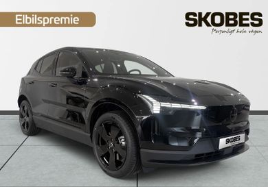 Volvo EX30, 2027