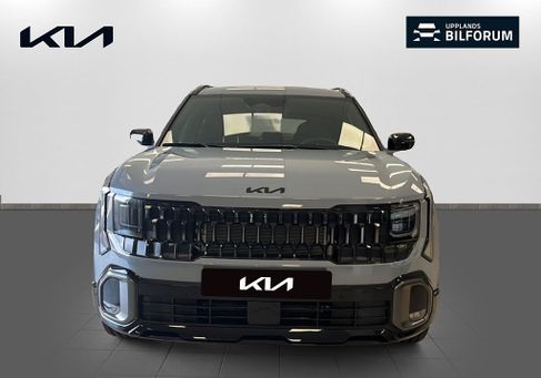 Kia, 2027 2