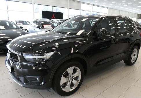 Volvo XC40, 2020