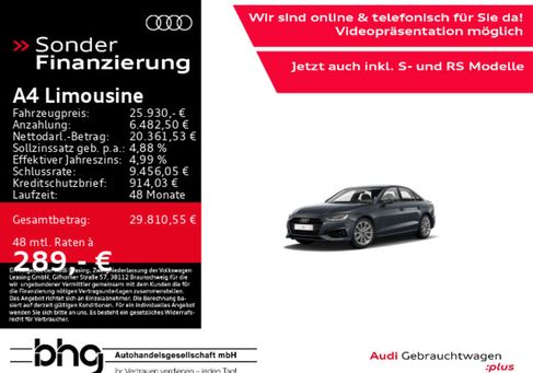 Audi A4, 2022