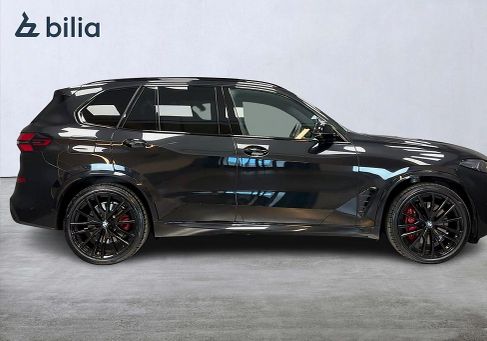 BMW X5 M, 2025
