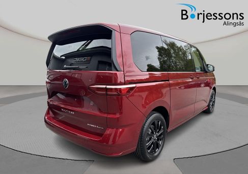 Volkswagen Multivan, 2026