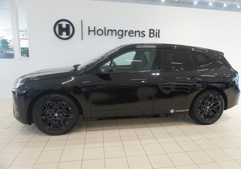 BMW, 2026 3