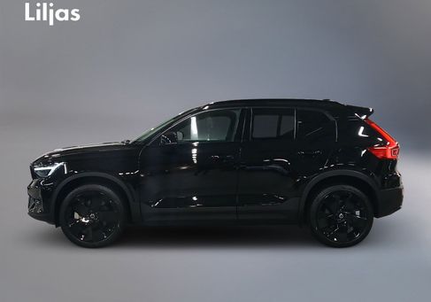 Volvo, 2025 2