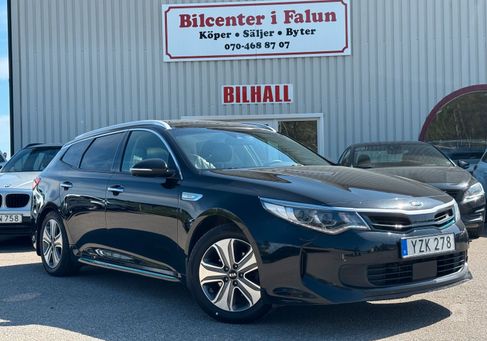 Kia Optima, 2018