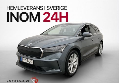 Skoda Enyaq, 2021