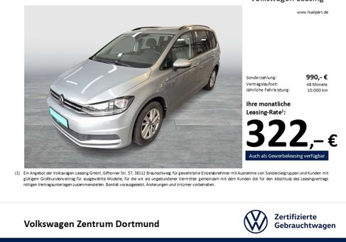 Volkswagen Touran, 2025 3