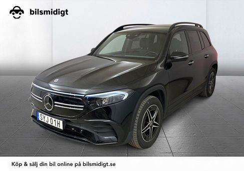 Mercedes-Benz EQB, 2023