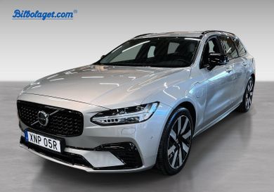 Volvo V90, 2026