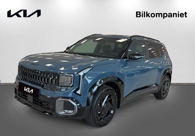 Kia, 2027