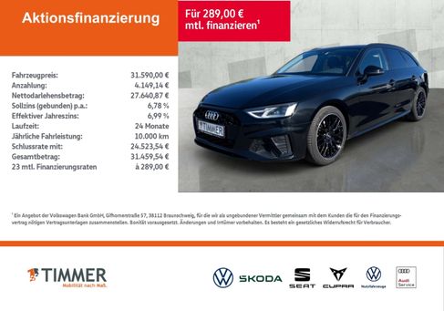 Audi A4, 2023
