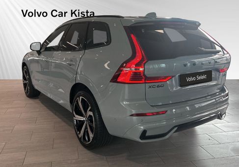 Volvo XC60, 2025