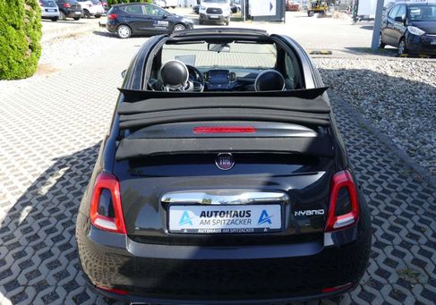 Fiat 500C, 2022