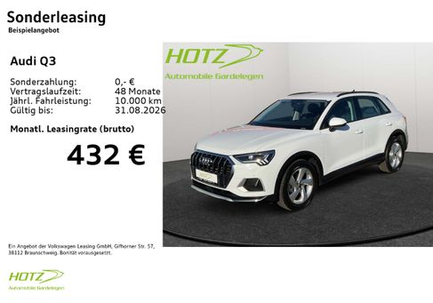 Audi Q3, 2023