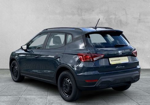 Seat Arona, 2026