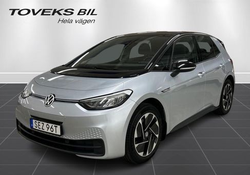 Volkswagen ID.3, 2021