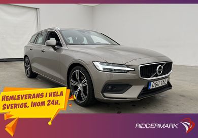 Volvo V60, 2021