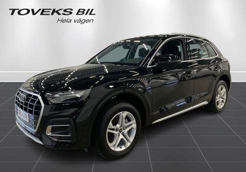 Audi Q5, 2024
