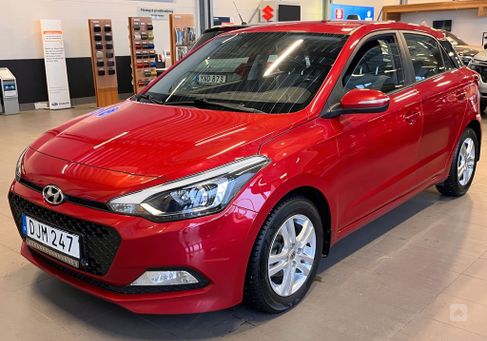 Hyundai i20, 2016