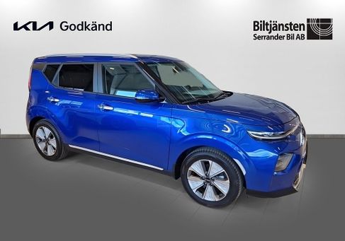 Kia Soul, 2023