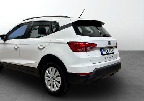 Seat Arona, 2020