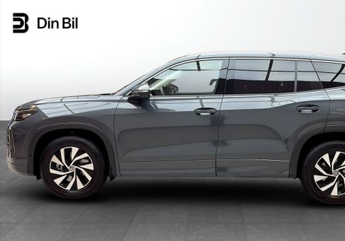 Volkswagen, 2026 2