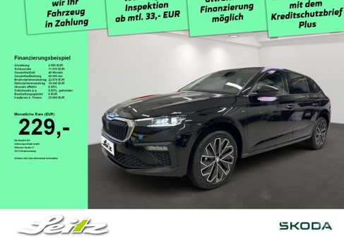 Skoda Scala, 2024