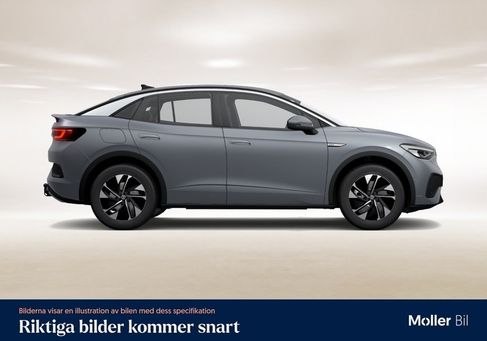 Volkswagen ID.5, 2023 3