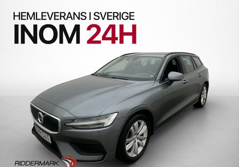Volvo V60, 2020