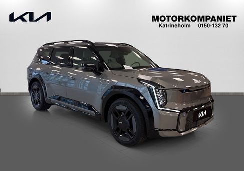 Kia EV9, 2026 3