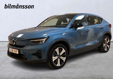 Volvo C40, 2023