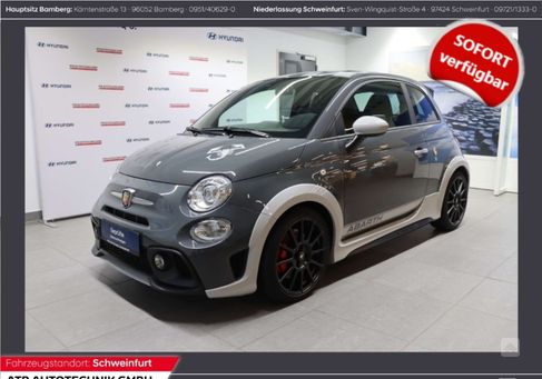 Abarth 695, 2020