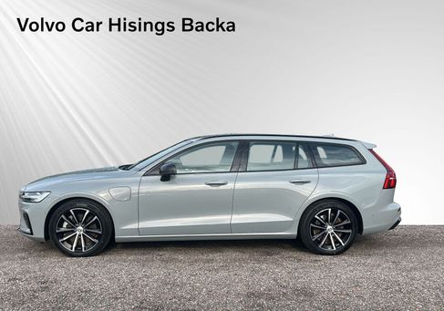 Volvo V60, 2026