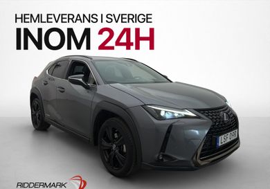 Lexus UX, 2021