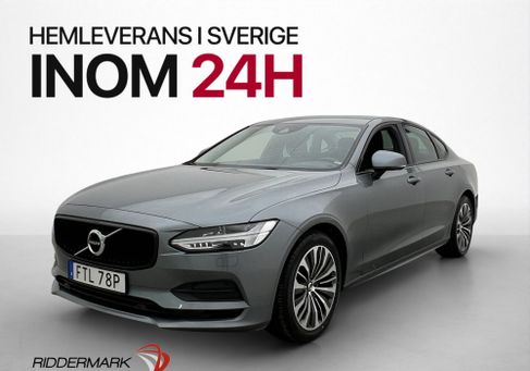 Volvo S90, 2020