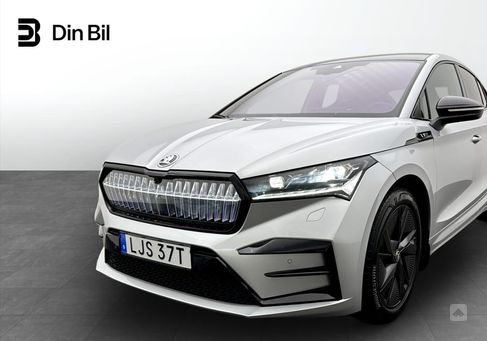 Skoda Enyaq, 2023