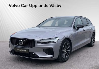 Volvo V60, 2026