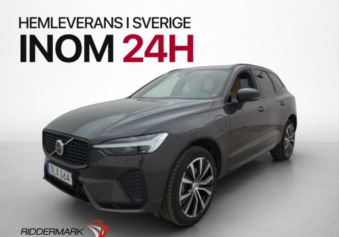 Volvo XC60, 2023