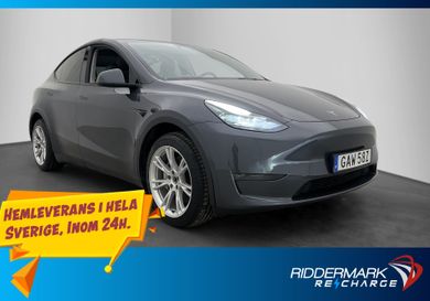 Tesla Model Y, 2022